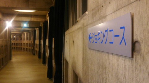 [画像:7721ccbb-s.jpg]